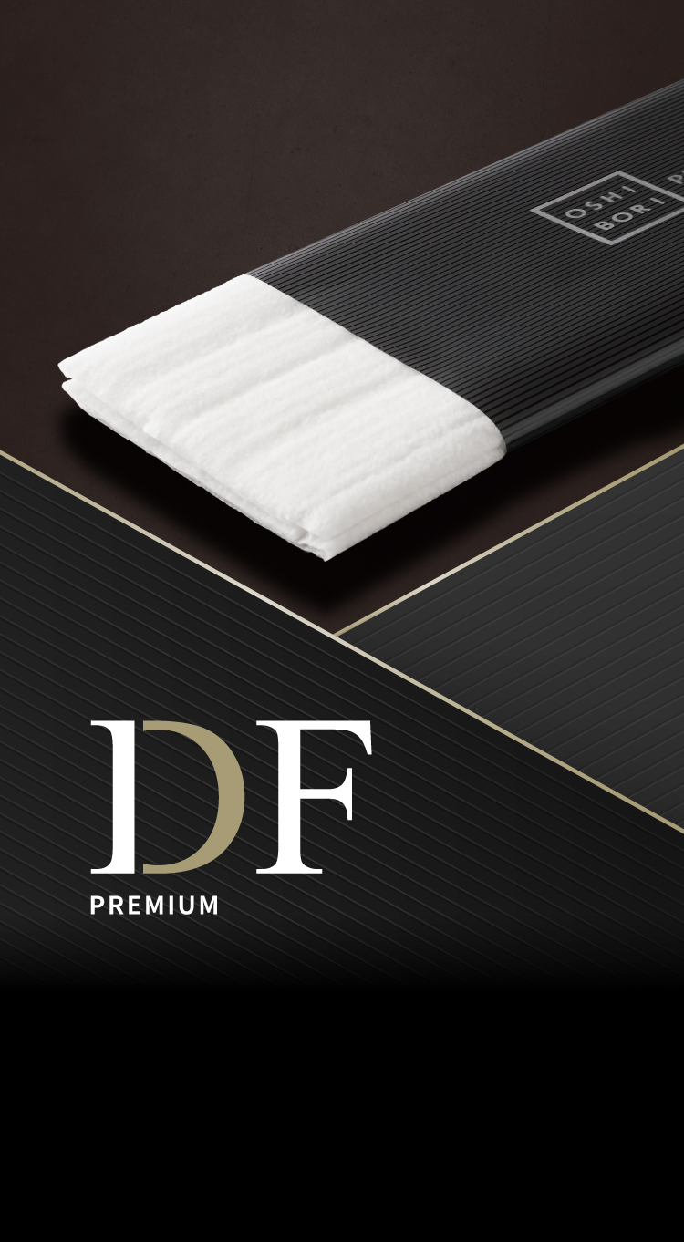 DF PREMIUM