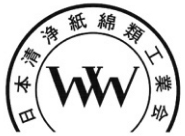 WWマーク